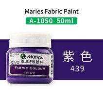 diy 영구 패브릭 페인트 세트 50ml/병 섬유 아크릴 의류 캔버스 목재 방수, 11 439