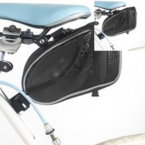 자전거 안장가방 자전거안장 자전거백팩 자전거배낭 자전거용품점 자전거용품싸게파는곳 자전거캐리어 자전거