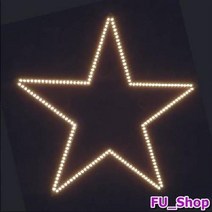 ForU498 트리별장식 LED 크리스마스별 트리오너먼트 460mm 크리스마스트리장식