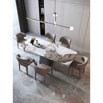 화산석 식탁 사각 다이닝 이태리 테이블 인테리어, 1.6m 회색 강철 광택 슬레이트 식탁