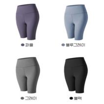 [오노마] ONM 4부 여자레깅스 요가팬츠 필라테스하의 에슬레저룩