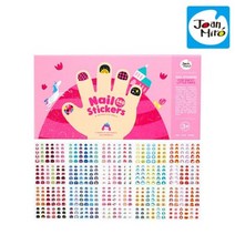 [ALJ386] 키즈 네일아트 스티커, 1