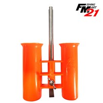 나카지마 이소홀더W 낚시대 뜰채 거치대