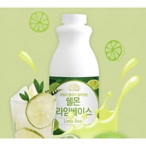 {더케어위닛} 쉘몬 라임 농축액 1kg (과육), 3개