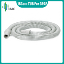 양압기튜브(기본형) 22mm 양압기호스 CPAP TUBING 1.8m, 기본형, 1개