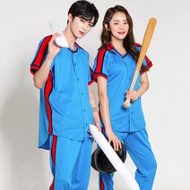 반티고고 반티 단체티 졸업앨범 야구유니폼 자이언츠 스카이 세트