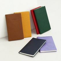 고급 인조가죽 커버 슬림한 사이즈 오피스 핸디노트 명품 수첩, 그린