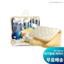 [가구야]기간한정! 통깔판 서랍형 침대+매트리스, 싱글(오크)