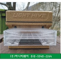 킬박스 자동 말벌포획기 (Killbox-A) 유인제X 양봉 말벌퇴치기 말벌트랩 해충기 말벌박멸