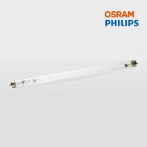 필립스 오스람 산쿄 살균램프 UV 자외선 4W 6W 8W 10W 15W