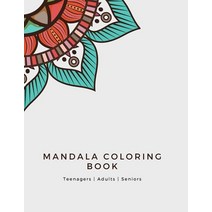 Mandala Coloring Book: Mandala Coloring Book for Adults: Beautiful Large Print Patterns and Floral C... Paperback, Jampa Andra, English, 9781008983595