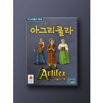 코리아보드게임즈 아그리콜라 확장: 기술자 덱 304536