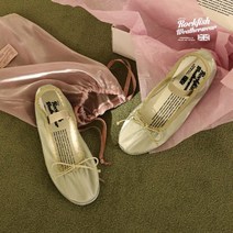 락피쉬웨더웨어 WISLEY SCRUNCH FLAT - SAGE GREEN