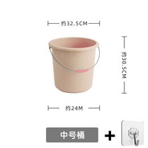 대용량물통 두꺼운 버켓 목욕 비닐 족욕통 가정용 물탱크 자 제기함 손세탁 옷 기숙사 2731530203, 추가 큰사이즈 35L, 카키브라운 _후크