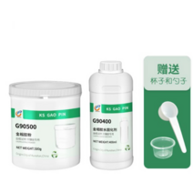 콜드마운팅 레진 아크릴 알루미나 파우더 경화제 몰드, (투명) 파우더 500g + 경화제 400ml