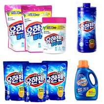 MUO737406유한양행 세탁세제/ 용기 유한젠산소표백제/ 리필, 유한젠900g멀티액션용기