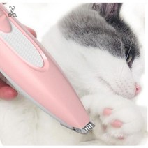 골든픽 LED 애완용 고양이 개 면도 전기 클리퍼 면도기 발 털 트리밍 발바닥털제거기, 블랙 배터리