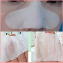 슈퍼엑스로션 화장솜 스킨팩 닦토 초밀착 압축 화장솜 코모양 화장솜 100매