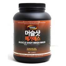 와이딜 머슬샷메가매스 헬스보충제 단백질보충제 유청단백질 닭가슴살 근육발달 체중증가 WPC WPH, 기본