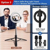 룩스패드 유튜브조명 방송조명 8 인치 led 램프 1800mah 링 라이트 168cm foldable selfie 삼각대 화웨이 xiaomi 아이폰 스마트 폰 youtube, 옵션 5