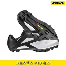 [Mavic]마빅 2017 크로스맥스 MTB 슈즈 화이트블랙색/Crossmax MTB Shoes/MTB 클릿슈즈, JP27(269.2mm)