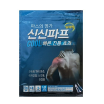 신신제약 신신파프 쿨 파스, 5개입, 39개