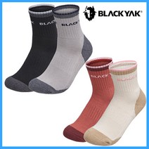 블랙야크 아웃도어 쿨맥스 쿨링 스포츠 등산양말 야크미드2족세트 2BYSCX2918, 024 베이지버건디