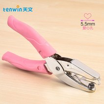 모양펀칭기 하트 별 종이 종이타공기 다용도, M18 - 하트홀 약 5.5mm 펀치만