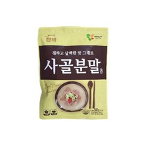 큰댁 비법 사골분말 사골 육수 국물 분말 가루 500g, 1개