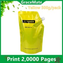 5AA MP C300 C400 C40 복사기 카트리지 리코용 MPC300 MPC400 MPC40 LD30C LD40C C230 C240 파우더, 03 500g Yellow