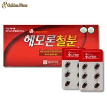 종근당건강 헤모론 철분 120캡슐 임산부 산모 건강 G