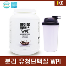 마이오플랙스 WPI 분리유청단백질 요거트 1kg
