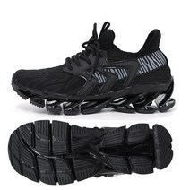 노스랜드 트레일러닝화 로드 (ZB)