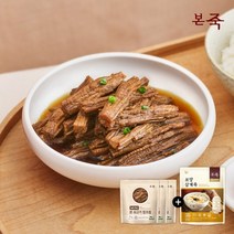 [본죽]미니 장조림 70g 3팩 + 보양삼계죽 330g 1개 (총4팩), 단품