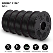 프린트보드 필라멘트 AW PETG PLA +/PLA/실크 레인보우/우드 3D 프린터 5 롤 1.75mm 환경 재료 펜 및 용113695, 40 PLA Carbon Fiber