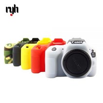좋은 부드러운 실리콘 고무 카메라 캐논 5DMark III 5D3 5D4 6D 6D2 60D 70D 77D 200D 카메라 가방에 대 한 보호 몸 커버 케이스 피부, M50 Black