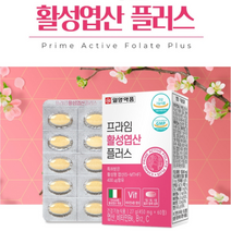 일양약품 프라임 활성엽산 플러스 비타민B6 비타민B12 비탐민C 엽산효능 이노시톨 미강추출물 해조칼슘 첨가물없는 임산부 수유부 임신초기 아빠 예비 부부 출산준비 활성형 엽산 영양제, 60정, 450mg