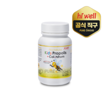 하이웰 뉴질랜드 키즈 프로폴리스 초유 180정 유아 어린이 영양제 츄어블, 1개
