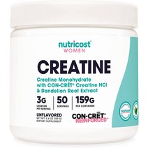 Nutricost Creatine 뉴트리코스트 크레아틴 파우더 무맛 159g