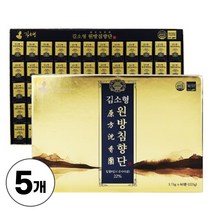 침향환 침향 22% 김소형 원방 침향단 쇼핑백포함 선물용, 5box, 60환