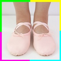 발레슈즈 가장 대중적인 발레슈즈 발레화 발레신발 사이즈 160-280 미리 유치원 어린이집 단체 덧신 실내화 댄스화 밸리화 밸리댄스신발 댄스슈즈, A 천슈즈 240