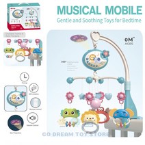 신생아 유아 아기 놀이 장난감 모빌 교구 침대 모바일 딸랑이 원격 제어 스타 프로젝션 타이밍 벨 회전 목마 뮤지컬 0-12M 선물, [03] Blue RC Boxed