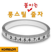 코메론 줄자 메저밴드 3.5m 붙이는줄자 스티커줄자