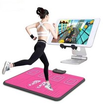 가정용 펌프 게임 DDR 단일 휴대 전화 블루투스 댄스 담요 범용 휴대용 사무실 피트니스 실행, 안드로이드 버전 로즈 레드