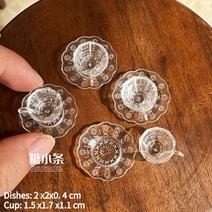 피규어사이트 인형집 커피 컵과 접시 세트 투명 시뮬레이션 미니어처 보관 상자 미니 주방 장면 액세서리, 04 a set of 8pcs