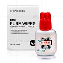 (세트)뉴 인텐즈 글루10g+글루티슈(블랙베리 170매) 속눈썹재료