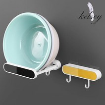 1+1 켈시 주방 욕실 자동 접이식 다용도 대야걸이, 화이트와 옐로우 2P