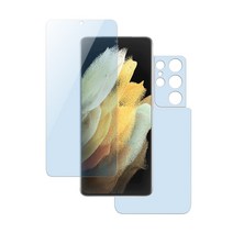 알럽스킨 갤럭시S21 울트라 기스복원 풀커버 액정보호필름 2매 G998N, 1개