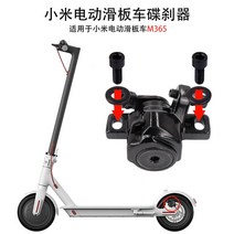 전동킥보드용품 스쿠터 전동스쿠터 듀얼트론울트라 전기자전거 전동킥보드용품 삼륜 전동스쿠터 성인용 전동킥보드 바퀴큰 초등학생 장애인전동스쿠터, 블랙