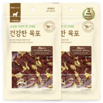 라이브잇 굿데이 건강한 육포 강아지 간식 80g, 20개, 오리가슴살말이 황태, 오리가슴살말이 황태